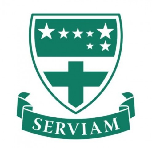 Logo Zespołu Szkół Urszulańskich w Rybniku